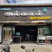 Al Lail Restaurant - Facebook