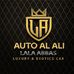 Auto Al Ali - Lala Abbas - Facebook