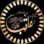 Allama Rao Aqib Razvi 🔘 - @allama_raoaqib_razvi - Instagram