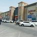 Pearl Gym Hor Al Lanz - Facebook
