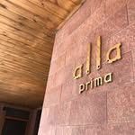 알라프리마 allaprima - @restaurant_allaprima - Instagram