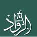 Al ROWAD LAP - معمل الرواد - Facebook