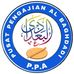 Pusat Pengajian Al Baghdadi Larkin - PPA 100 - Facebook