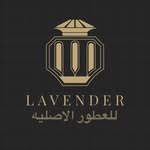 لاڤندير للعطور - @allaven.der - Instagram