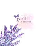 اللافندر |Allavender - @allavender5 - Instagram