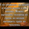 allavinnik5gmail.com5 - @allavinnik5gmail.com5 - TikTok