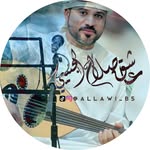 عـاشـق_صـلاح الـجنيبي♪🇴🇲 - @allawi__b5 - Instagram