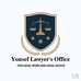 Al Fayed Law Firm - Facebook