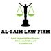 AL-Qaim Law Firm - Facebook