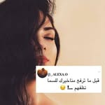 saso allaw - @allawsaso - Instagram