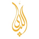 قاعات الليالي للأفراح - @allayallybanquet3 - Instagram