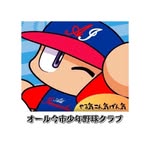 オール今市少年野球クラブ - @allimaichi - Instagram