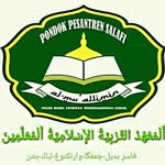 PPS_AL-MU'ALLIMIN 1980 - @al_mu.allimin - Instagram
