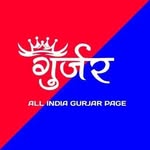 ऑल इंडिया गुर्जर पेज - @all__india_gurjar_page_ - Instagram