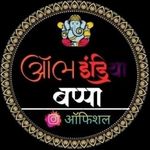 ऑल इंडिया बप्पा - @all_india_bappa_official - Instagram