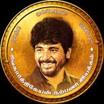 All India SKFC - @allindiaskfcoffl - Instagram