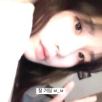 아루즈 - @a_loes_ - Instagram