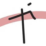 allô Esmepim ?  | Pâtisserie et confiseries modernes - @allo_esmepim - Instagram