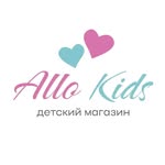 СУМКА В РОДДОМ 🛍️ || ДЕТСКИЙ МАГАЗИН №1 КАСКЕЛЕНЕ - @allokids.kz - Instagram