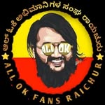 TEAM ALLOK - @allok_fans_raichur - Instagram