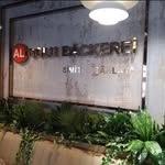 Aloglu Baklava & Simit Ludwigsburg - @aloglu_ludwigsburg - Instagram