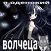 alyonnss - @alyonnss - TikTok