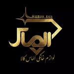 لوازم خانگی الماس کالا - @almaas_kala - Instagram