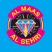 Al Maas Al Sehri Cleaning Material Trading - Facebook
