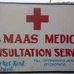 Al Maas Hospital - Facebook