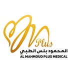 مجمع المحمود بلس الطبي🇶🇦 - @almahmoudplus.mc - Instagram