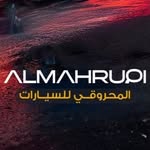 🚩 معرض المحروقي للسيارات - @almahruqi_cars - Instagram