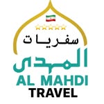 سفريات المهدي - @almahdi_travel - Instagram
