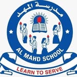 AL MAHD SCHOOL, SAAR - @almahdschoolsaar - Instagram