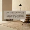 . - @almah.30 - TikTok