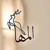 المهآ 🦌 . - @_al.maha - TikTok