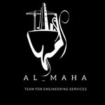 Al_maha - @al_maha_engineering_team - Instagram