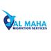 Jinosh Al Maha Migrations - Facebook