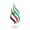 Al Amer (Main Branch) - @alamer_main_branch - TikTok