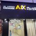 Al Jadeed Exchange LLC - RUWI MAIN - Facebook