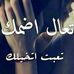 AL Majko - Facebook