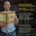 Al Makin Books - Facebook