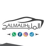 محمد المليح لتجارة السيارات - @almalih_motors - Instagram