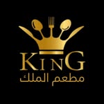 مطعم الملك للوجبات السريعه - @almalikrestaurant1 - Instagram