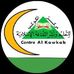 Al kawkab Mali - Facebook