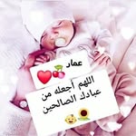 ايمن طلعت - @ayman.almance - Instagram