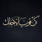 AL Mance Mance - @almancemance - Instagram
