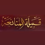 @al.mannai_ - Instagram