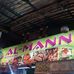 Restoran Al-Mann - Facebook