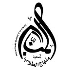 almannan_minhajutthullab - @almannan_putri - Instagram
