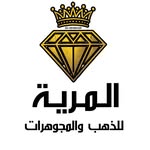 المرية للذهب والمجوهرات💎 - @al_mariah24 - Instagram